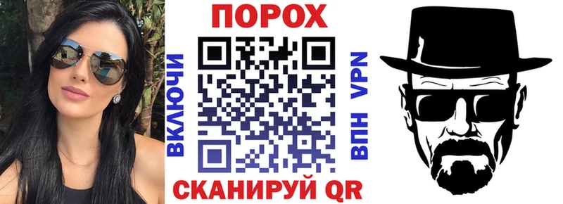 магазин продажи   Грозный  kraken зеркало  Амфетамин Premium 