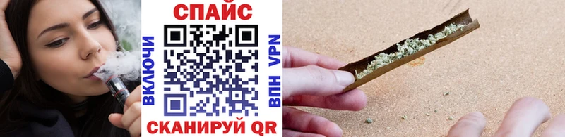 купить   Грозный  Бутират GHB 