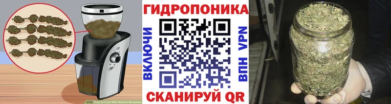Печенье с ТГК конопля  Грозный 