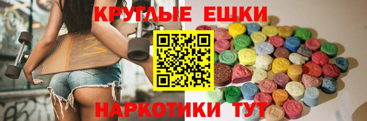 Ecstasy louis Vuitton Грозный