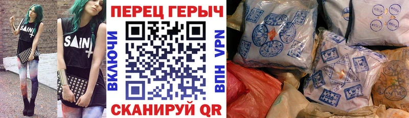маркетплейс телеграм  Грозный  Героин Афган 
