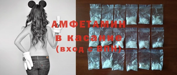 скорость Надым