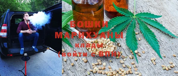 альфа пвп VHQ Абаза