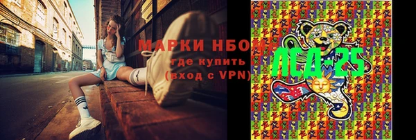 a pvp Навашино