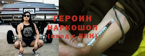 мяу мяу мука Абинск