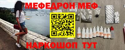 дживик Моздок