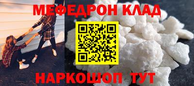 сатива Можга