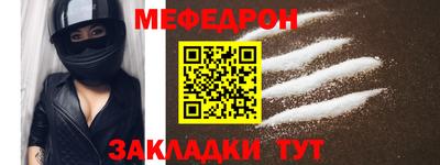 дживик Моздок