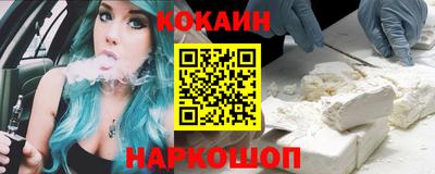дживик Моздок
