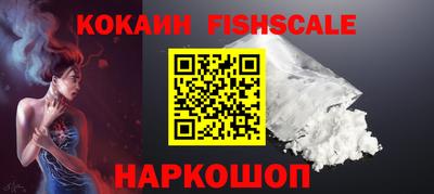 сатива Можга