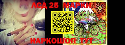 mdma Боровичи