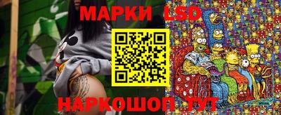 дживик Моздок