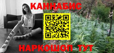 гашик Можайск