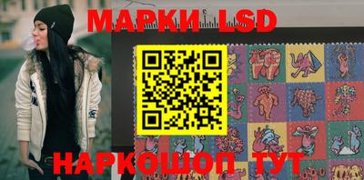 дживик Моздок