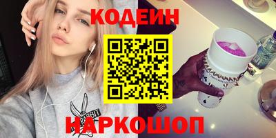 сатива Можга