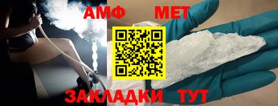 дживик Моздок