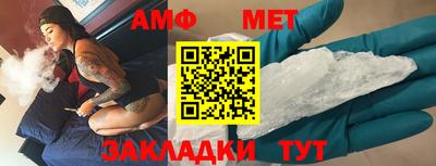 дживик Моздок