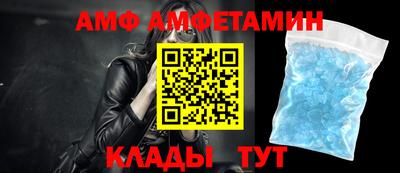 дживик Моздок