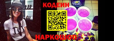 гашик Можайск