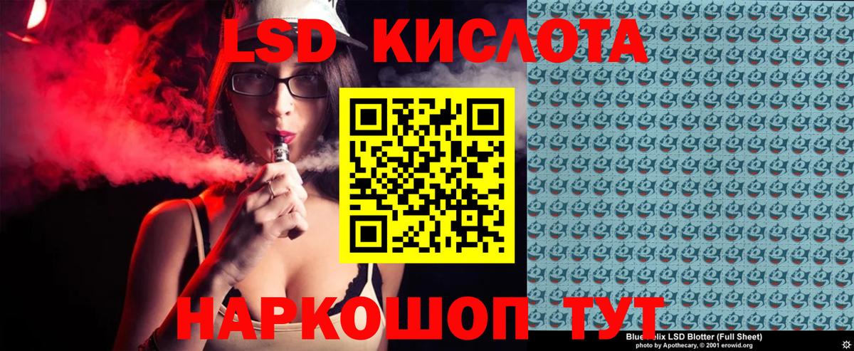 цены наркотик  Марки N-bome  Вход с VPN  Марки N-bome 1,8мг  Грозный 