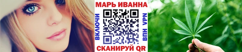 даркнет сайт  darknet клад  МАРИХУАНА OG Kush  Грозный 